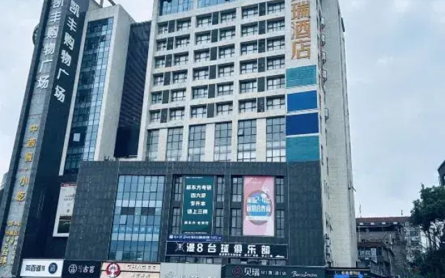 Berry Light Luxury Hotel