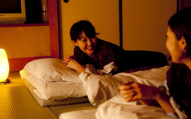 Fujiya Ryokan