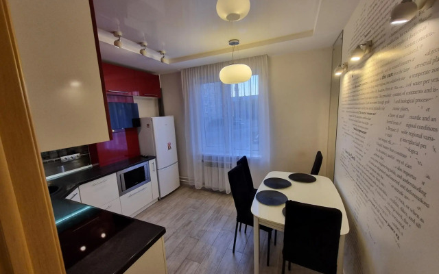 Апартаменты на улице Даргомыжского 15