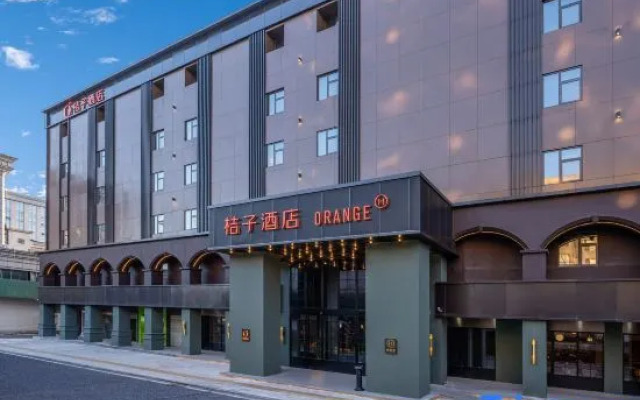 Orange Hotel (Wuhan Hankou Railway Station Plaza)
