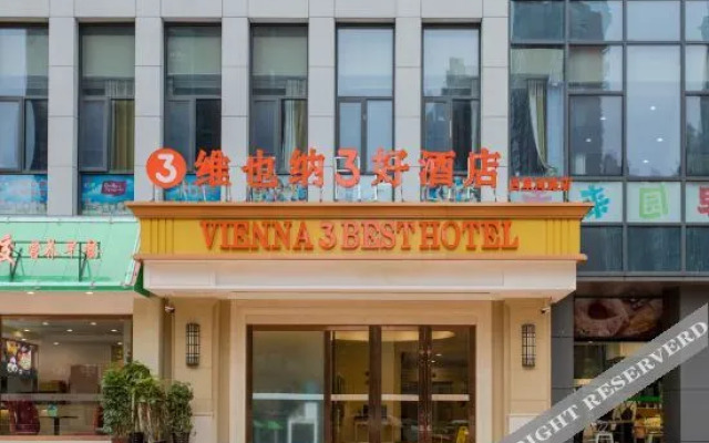 Vienna 3 Best Hotel (Hefei Mingfa Square Silihe Road)