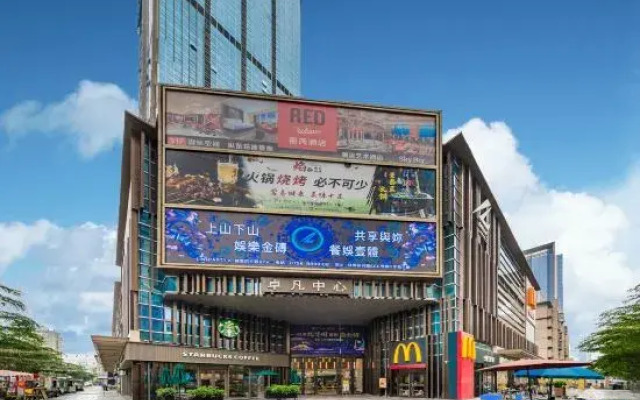 JIANHAI Apartment