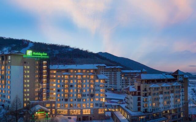 Holiday Inn Jilin Beidahu by IHG
