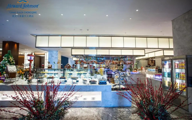 Howard Johnson Wyndham Tianxi Plaza Hotel