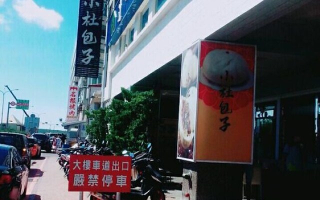 Hengchun Small Room 16