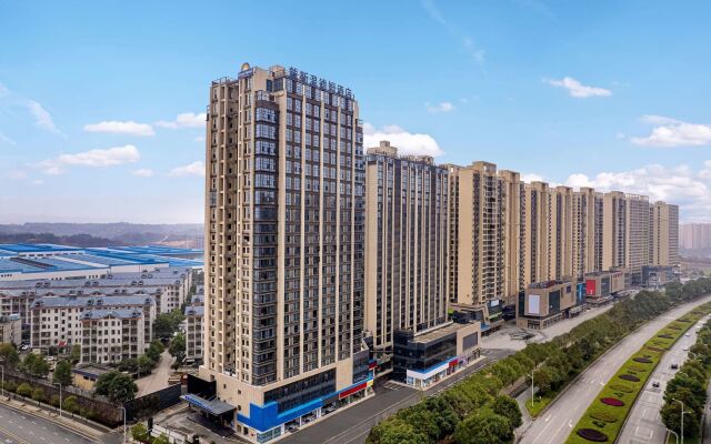 Days Hotel BY Wyndham Changsha Yuhua