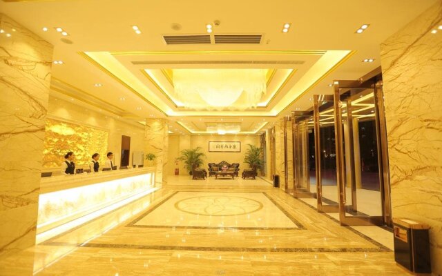 Shanwei Zhonglian Harbour Hotel