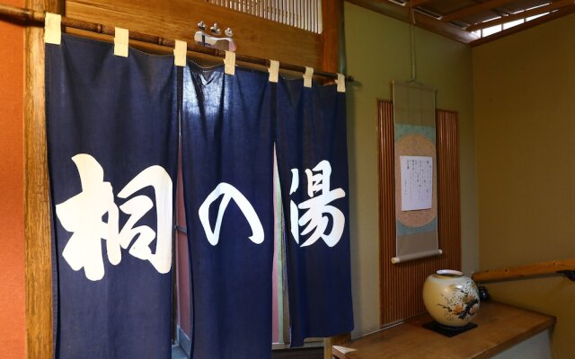 Ikariya Ryokan