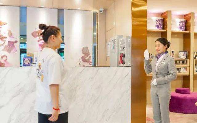 Lavande Hotel (Beijing Wangjing)