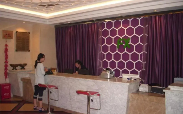 Hotel Chongqing