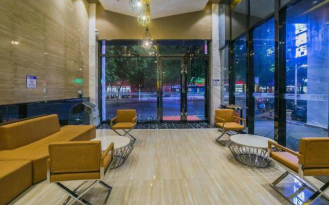 Qing shi guang apartment(greenland Central Plaza store)