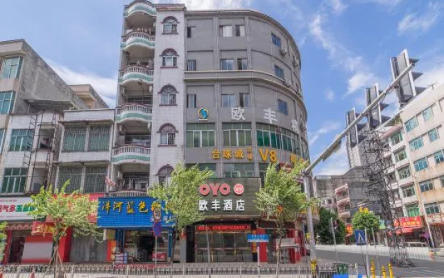 OYO Guangzhou Oufeng Hotel – Exterior – Guangzhou