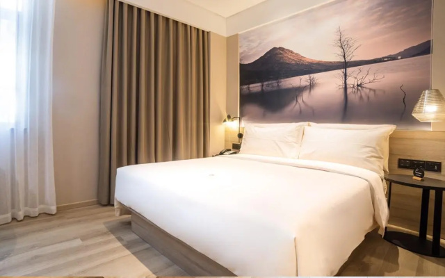 Atour Hotel Jimei University Xiamen – Guest Rooms – Xiamen
