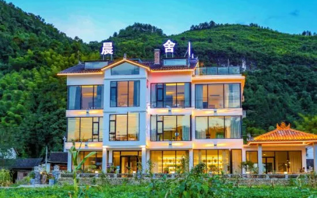 Fanjingshan Chenshe Homestay