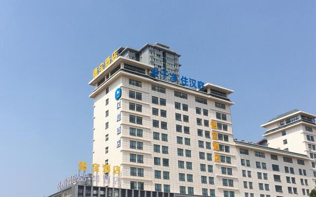 Hanting Hotel Xi'an Lintong Huaqingchi Scenic Area – Exterior – Xi'an