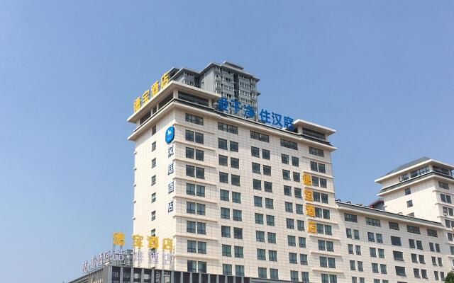 Hanting Hotel Xi'an Lintong Huaqingchi Scenic Area