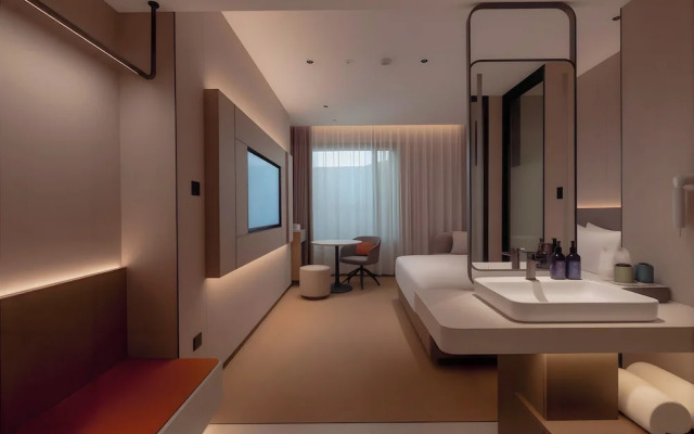 Holiday Inn Express Shanghai On The Bund by IHG