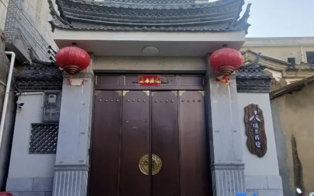 Lilan Homestay – Exterior – Yuxi