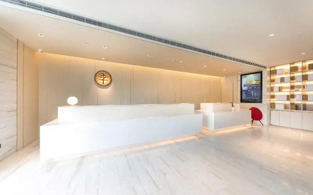 Hanting Express Shanghai Tianshan West