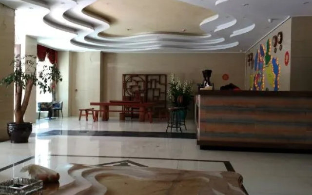 Liupanshui Yake Hotel – Lobby – Liupanshui