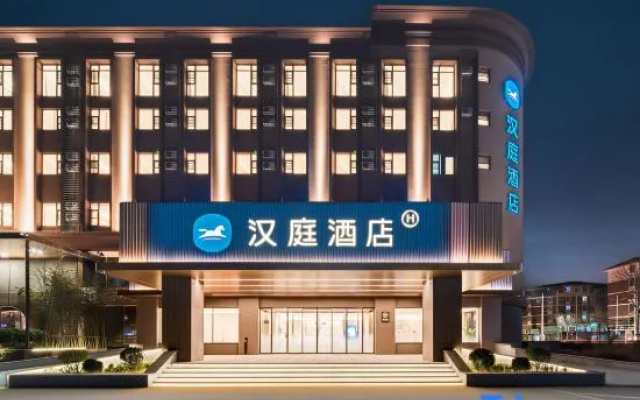 HanTing Hotel (Zhongmu County Government) – Exterior – Zhengzhou