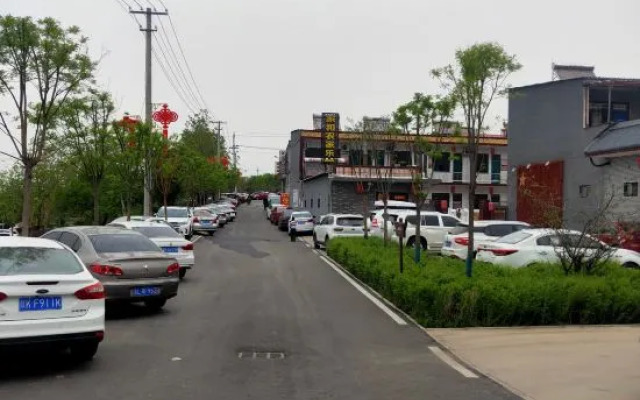 Mianshan Jiahe Farm Stay