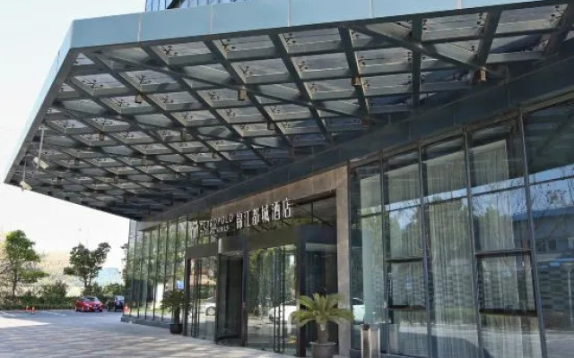 Jinjiang Metropolo Hotel (Shanghai Jing'an Pengpu Xincun Subway Station)