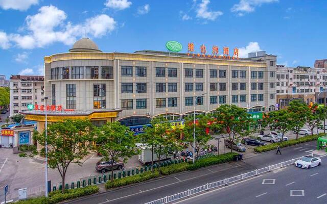 Vienna Hotel Jiangsu Taizhou Wanda
