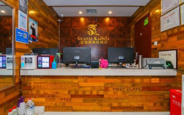 Kaisite Business Hotel