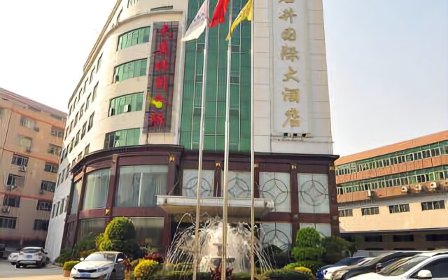Shi Jing International Hotel