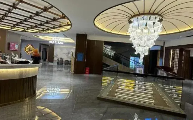 Xi'an Holiday Hotel (Xiangyin Zongxu Square)