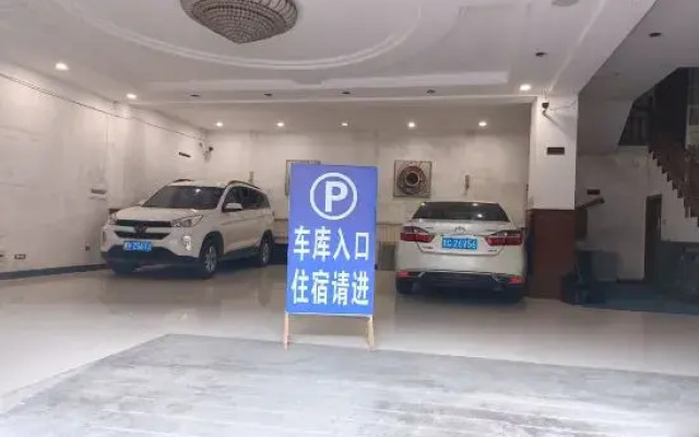 Ruihua Hotel (Zhenjiangge Branch, Zhenyuan Ancient Town)