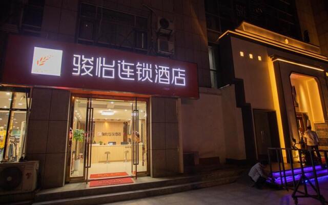 Jun Hotel Jiangsu Nanjing Jiangning District Zhushan Road