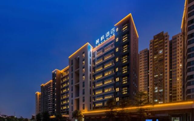 LAVANDE Hotels (Zhaoqing Sihui Hi-tech Zone Dawang Light Rail Station Branch)