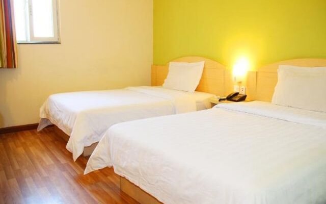 7Days Inn Youpin Hotel (Hezhou High-speed Railway Station Fu'anju)