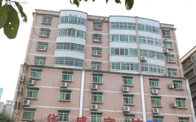 Ruyuan Huasheng Hotel
