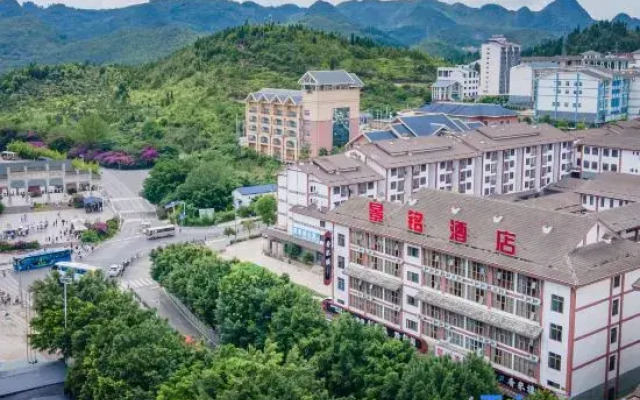 Super 8 Hotel Anshun Huangguoshu