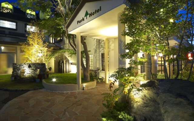 Kawaguchiko Park Hotel