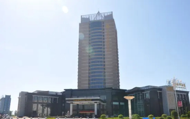 Honor International Hotel