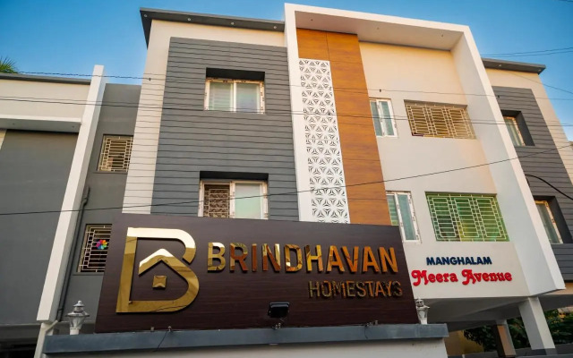Srirangam Homestay