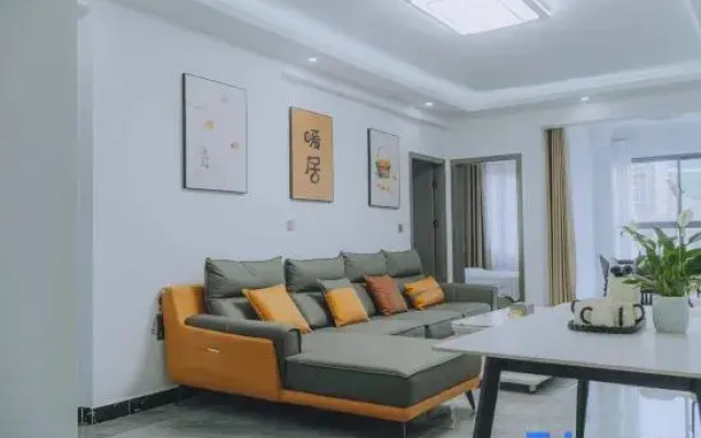 Roman Homestay (Liupanshui)