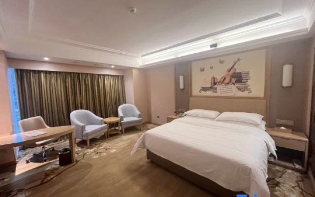 Vienna International Hotel (Guiyang Yunyan District Future Ark Branch)