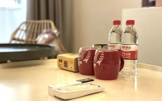 Xiaoqi's Homestay