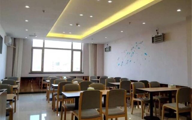 Eaka Hotel Cangzhou Yanshan Branch