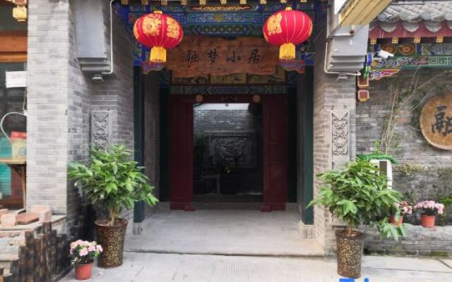 Rongmeng Xiaoju Inn