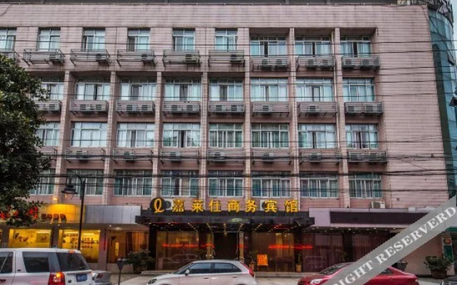 Wenzhou Jia Lai Shi Business Hotel