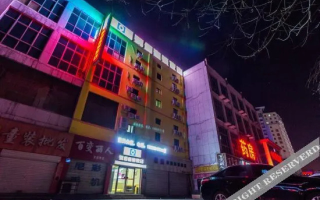 100 Inn Hotel (Baoding Railway Station)