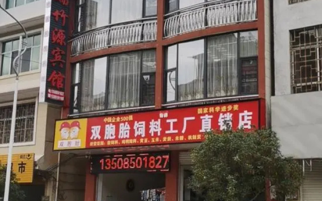 hotelImage