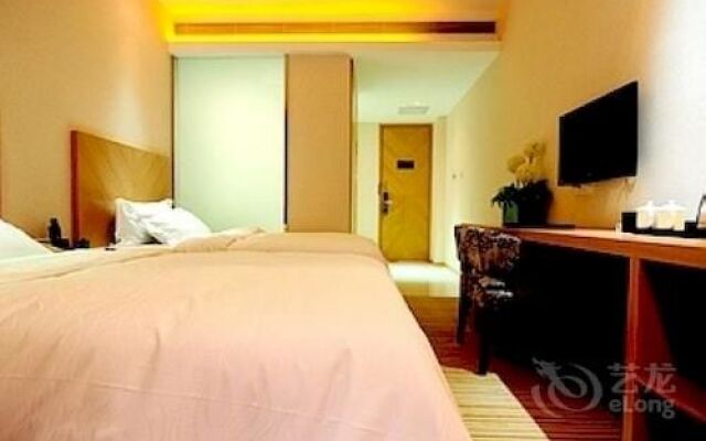 Wuhan Yuntai 6 Plus 1 Hotel