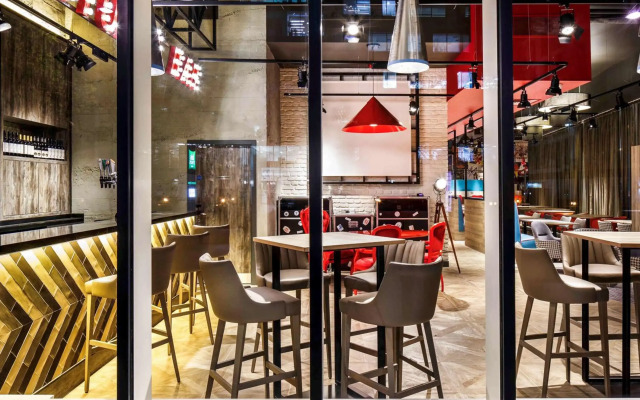 ibis Styles London Ealing